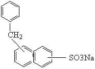 Leveling Agent S dimethyl distearylammonium chloride